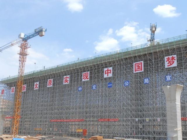 五号线地铁案例